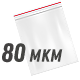 Пакеты ZIP-LOCK 80 мкм