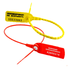 Пломбы универсальные