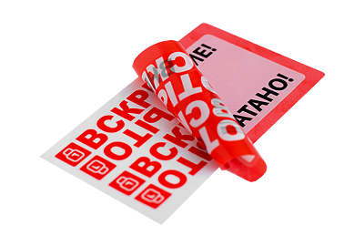 Наклейки пломбировочные, оставляющие след на поверхности