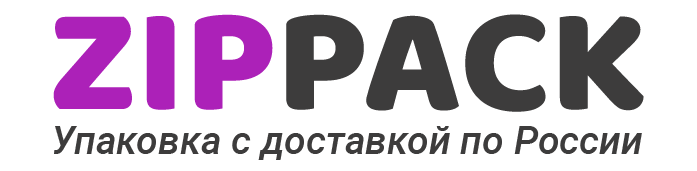 Магазин упаковки в Москве, Санкт-Петербурге и Новосибирске