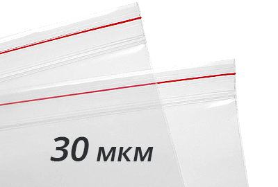 Пакеты ZIP-LOCK 30 мкм