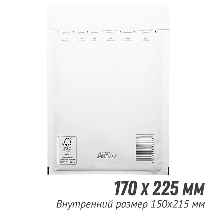 Пакет с пузырчатой пленкой AirPro C/13 (белый крафт) - фото 12530
