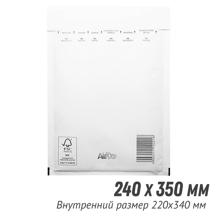 Пакет с пузырчатой пленкой AirPro F/16 (белый крафт) - фото 12574