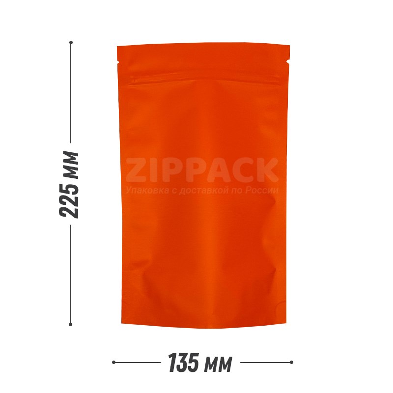 ОРАНЖЕВЫЙ DOY-PACK 135х225 мм | Матовый с замком zip-lock D3260 - фото 15572