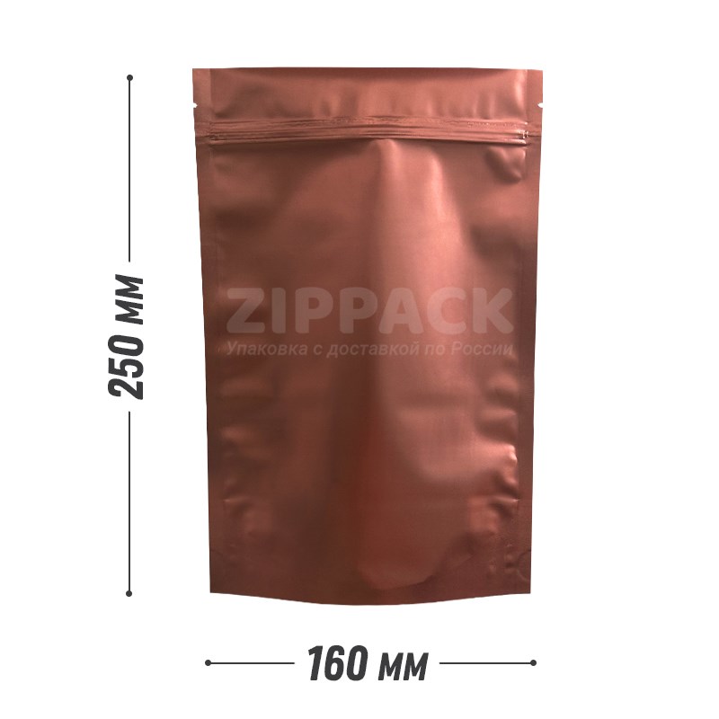 ТЕРРАКОТОВЫЙ DOY-PACK 160х250 мм | Металлизированный матовый с zip-lock D3280 - фото 15620