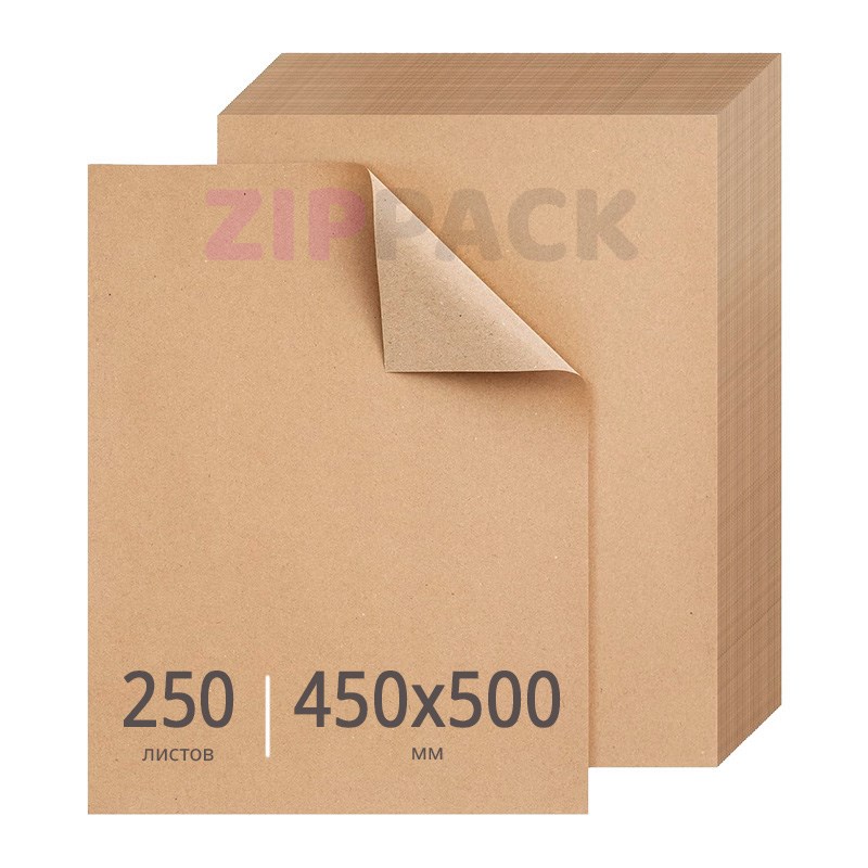 КРАФТ-БУМАГА в листах 450x500 мм | Плотность 80 г/м² | 250 шт/уп KPaper-45x50/250 - фото 16857