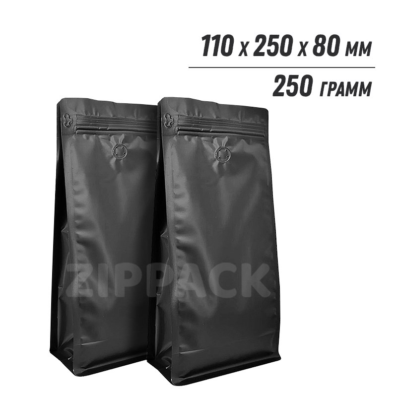 ЧЕРНЫЙ ПАКЕТ 110+80х250 мм | ДЛЯ 0.25 КГ КОФЕ | с клапаном дегазации K110+80х250/black - фото 16903