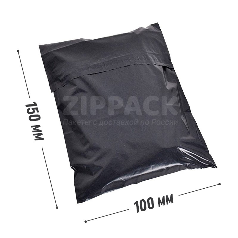 КУРЬЕР-ПАКЕТ ЧЕРНЫЙ 100х150 мм | 50 мк DK100/black - фото 17353