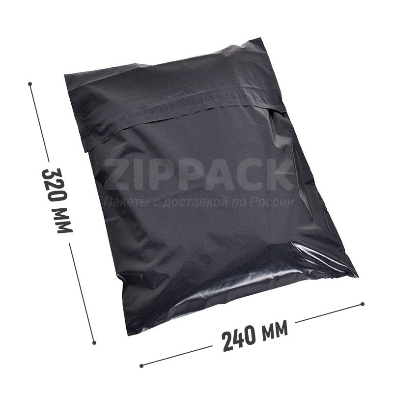 КУРЬЕР-ПАКЕТ ЧЕРНЫЙ 240х320 мм | 50 мк DK2/black - фото 17372
