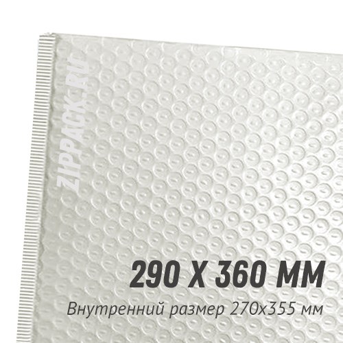 ПУЗЫРЧАТЫЙ ПАКЕТ H/18 - 290х360 мм жемчужный полиэтилен Pearl H/18 - фото 17482