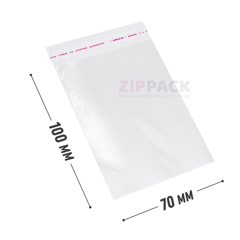 БОПП ПАКЕТ С КЛЕЕВЫМ КЛАПАНОМ 70х100+30 мм / 25 мкм PP7/10 - фото 17555