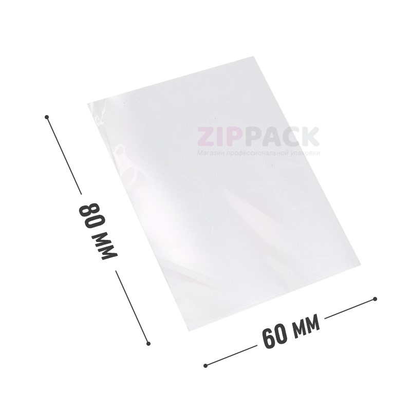 ПАКЕТ БОПП БЕЗ КЛАПАНА 60x80 мм | 25 мкм PP60/80 - фото 17794