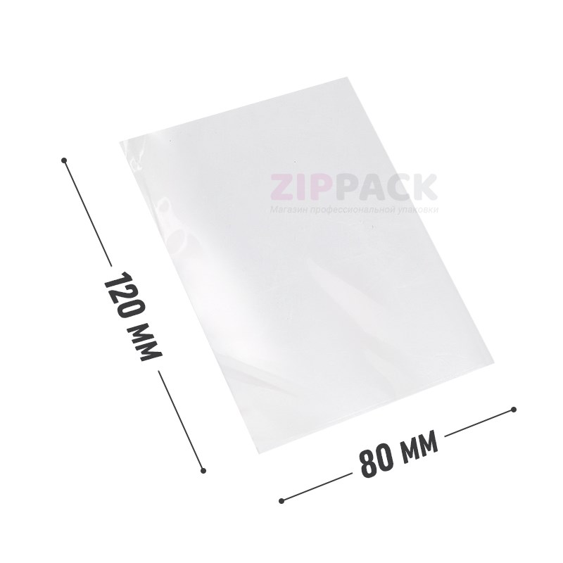 ПАКЕТ БОПП БЕЗ КЛАПАНА 80x120 мм | 25 мкм PP80/120 - фото 17801