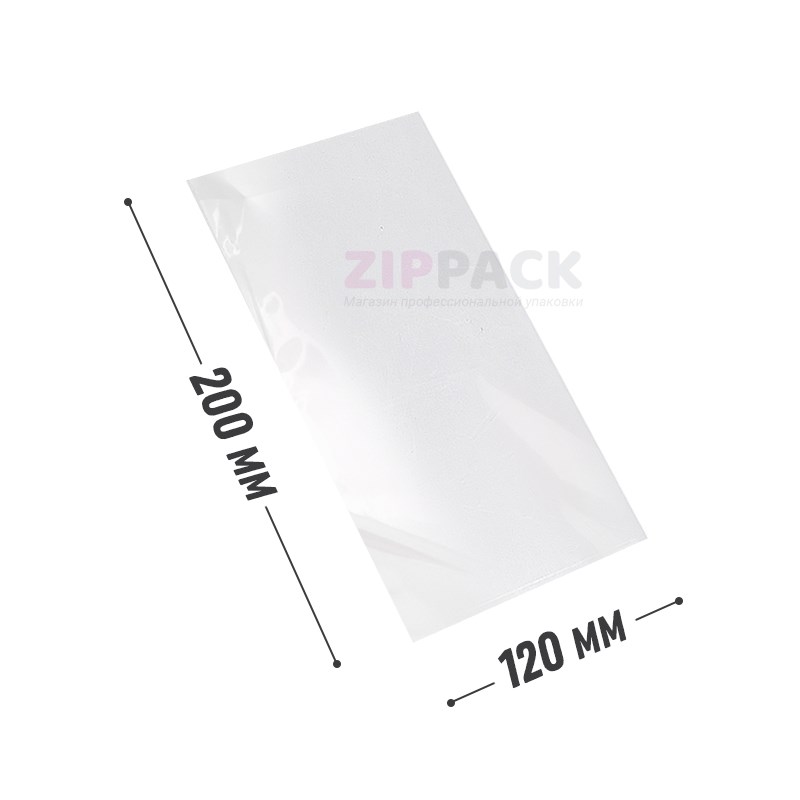 ПАКЕТ БОПП БЕЗ КЛАПАНА 120x200 мм | 25 мкм PP120/200 - фото 17810