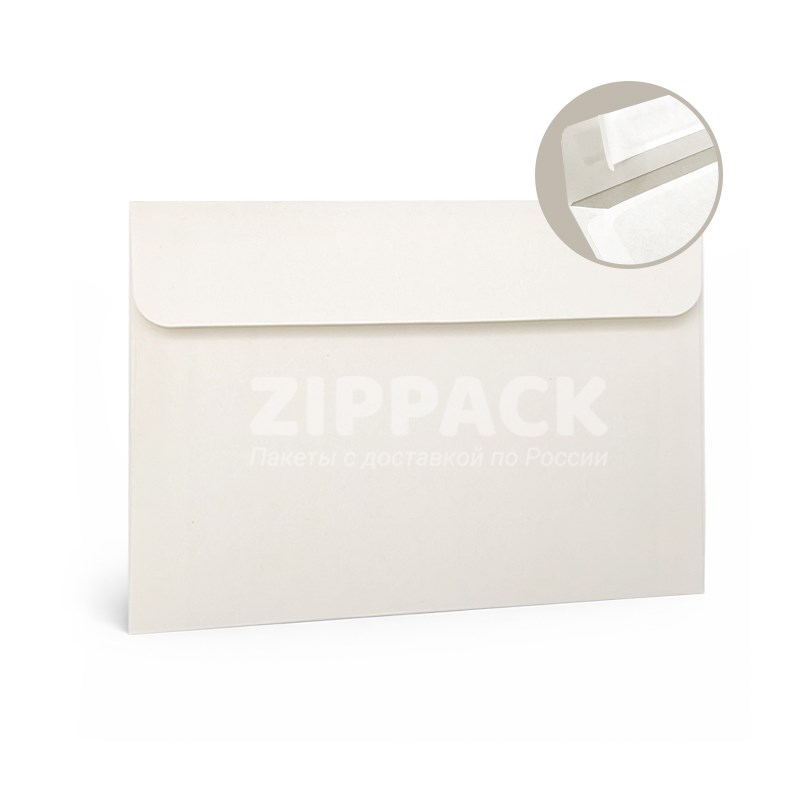Конверт слоновая кость С5 162х229 мм | Матовый офсет 120 гр./м2 | Лента A3120 - фото 18029