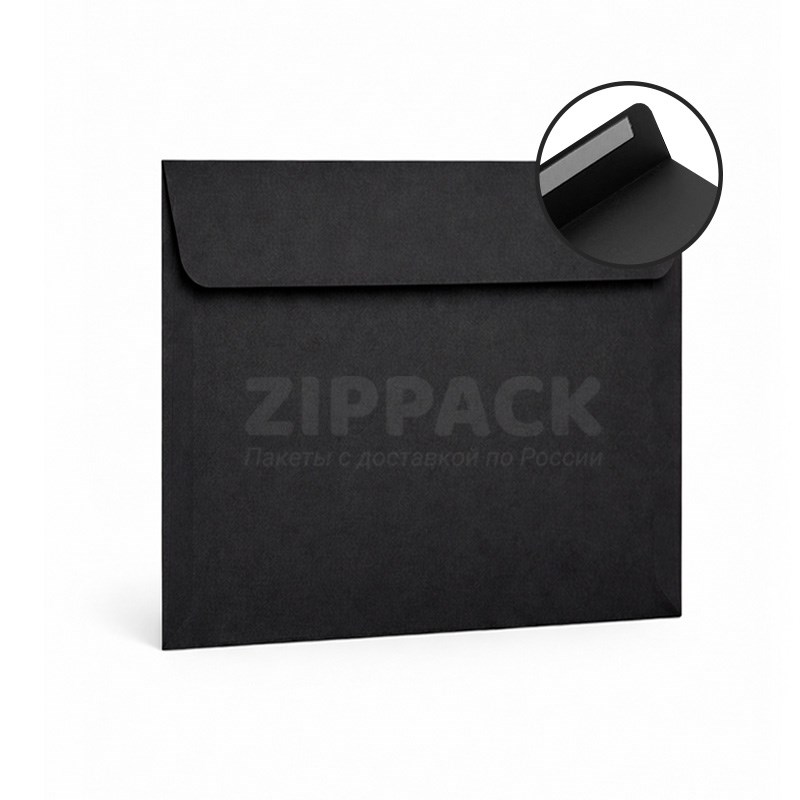Конверт черный квадратный 160х160 мм | Матовый офсет 120 гр./м2 | Лента A614 - фото 18113