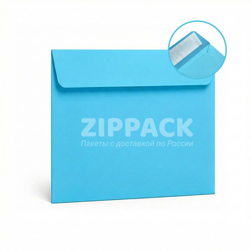 Конверт голубой квадратный 160х160 мм | Матовый офсет 120 гр./м2 | Лента A609 - фото 18149