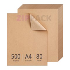 КРАФТ-БУМАГА в листах А4 210x297 мм | Плотность 80 г/м² | 500 шт/уп KPaper-A4/500