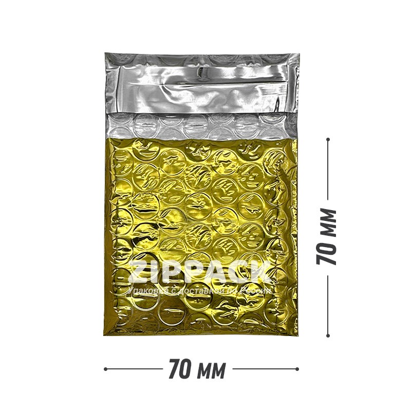 Фольгированный золотой пакет с пузырчатой пленкой CD - 180х160 мм F-70х70/zoloto