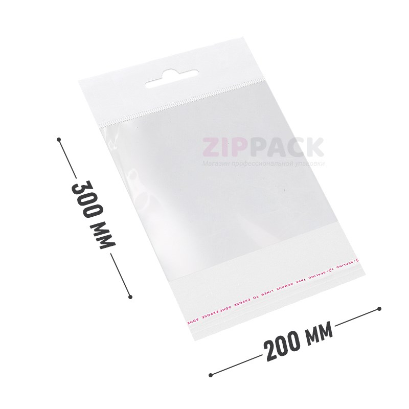 ПАКЕТ С ЕВРОПОДВЕСОМ И КЛАПАНОМ 200х300+30 мм прозрачный бопп 25 мкм PE20/30