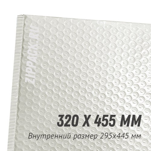 ПУЗЫРЧАТЫЙ ПАКЕТ K/20 - 320х455 мм жемчужный полиэтилен Pearl K/20