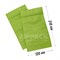 САЛАТОВЫЙ 2 DOY-PACK 120х210 мм | Матовый с замком zip-lock D3080 - фото 12120