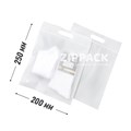 ZIP-LOCK ПАКЕТ 20х25 см С РУЧКОЙ | полупрозрачный eva 70 мкм - фото 12670