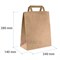 БУМАЖНЫЙ ПАКЕТ КРАФТ 240x140х280 мм ПЛОСКИЕ РУЧКИ | 70 гр./м2 240/140/280 kraft/flat - фото 17104