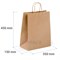 БУМАЖНЫЙ ПАКЕТ КРАФТ 350х150х450 мм КРУЧЕНЫЕ РУЧКИ | 70 гр./м2 350/150/450 kraft/twist - фото 17118