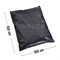 КУРЬЕР-ПАКЕТ ЧЕРНЫЙ 100х150 мм | 50 мк DK100/black - фото 17353