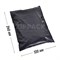 КУРЬЕР-ПАКЕТ ЧЕРНЫЙ 120х240 мм | 50 мк DK120/black - фото 17355