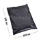 КУРЬЕР-ПАКЕТ ЧЕРНЫЙ 800х600 мм | 50 мк DK800/black - фото 17359