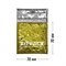 Фольгированный золотой пакет с пузырчатой пленкой 70х70 мм F-70х70/zoloto - фото 17414