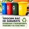 КРАСНЫЙ ПОЛИЭТИЛЕНОВЫЙ ПАКЕТ 400х500 мм | 70 мкм| С вырубными ручками и закладным дном ПВР400/500/красный - фото 19011