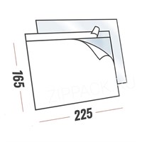 DOCUFIX C5 САМОКЛЕЮЩИЕСЯ ПАКЕТЫ 225х160 В КОРОБКЕ-ДИСПЕНСЕРЕ мм для сопроводительных документов A5 упаковка 250 шт. 183545 - фото 6835