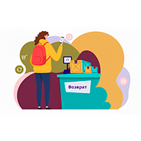 Размер упаковки